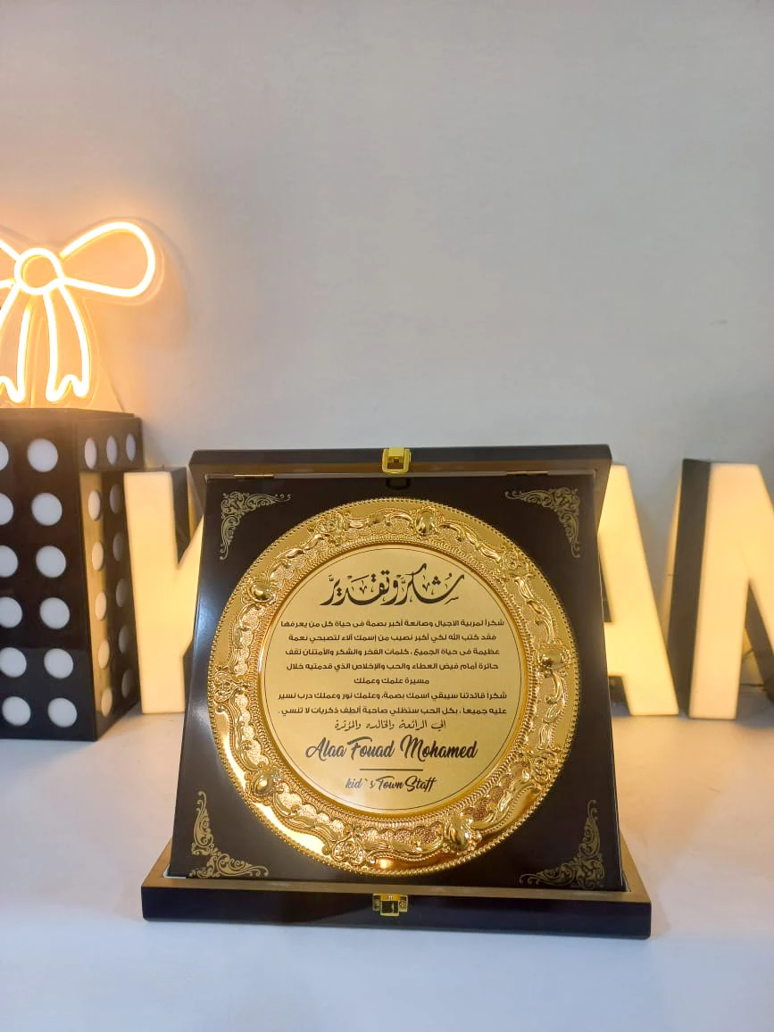 منتج