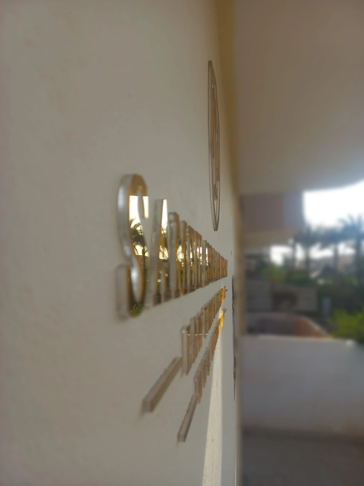 منتج