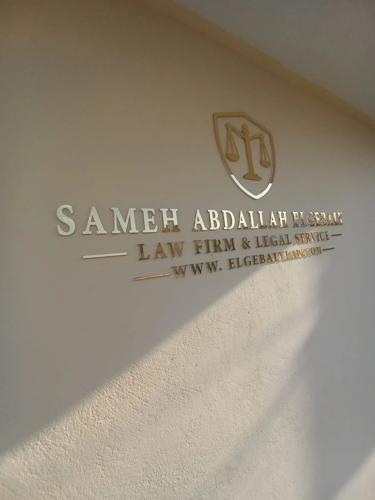 منتج