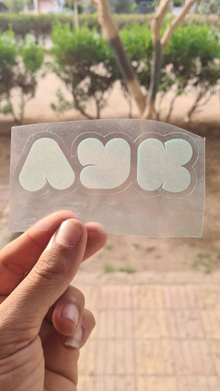 منتج