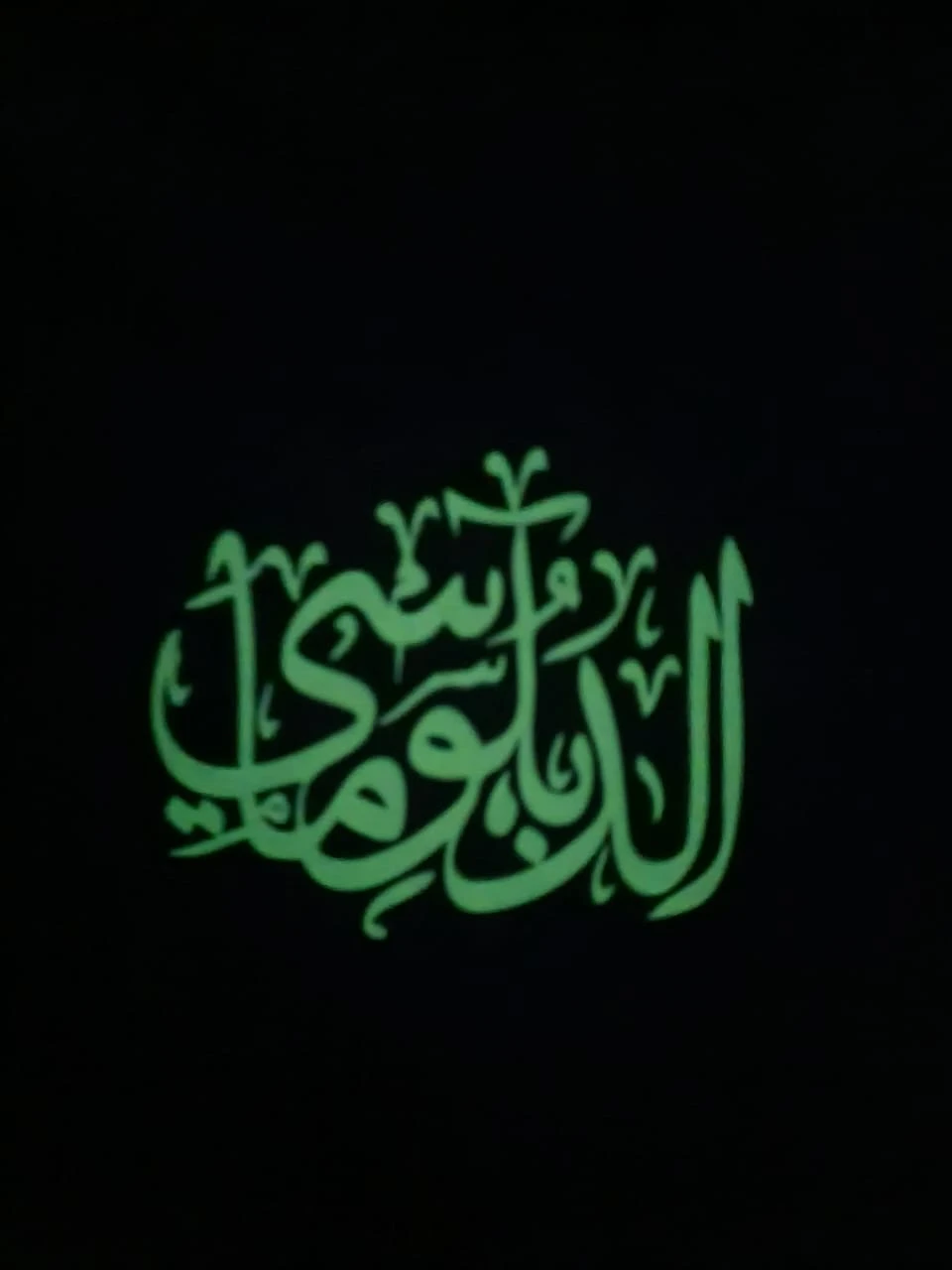 منتج