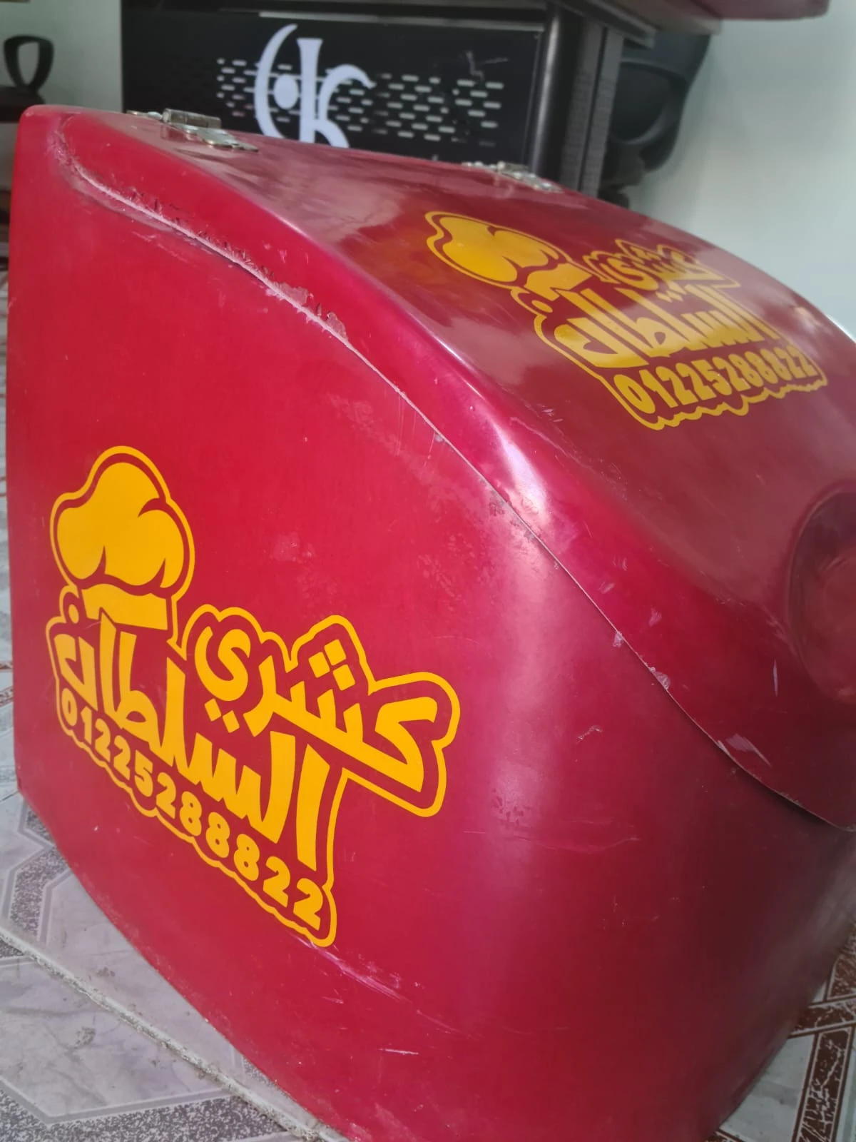 منتج