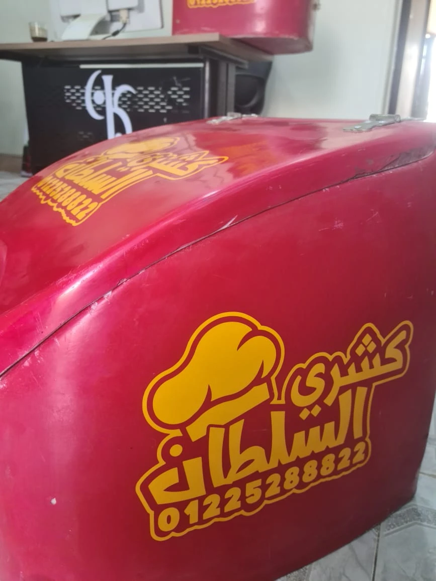 منتج