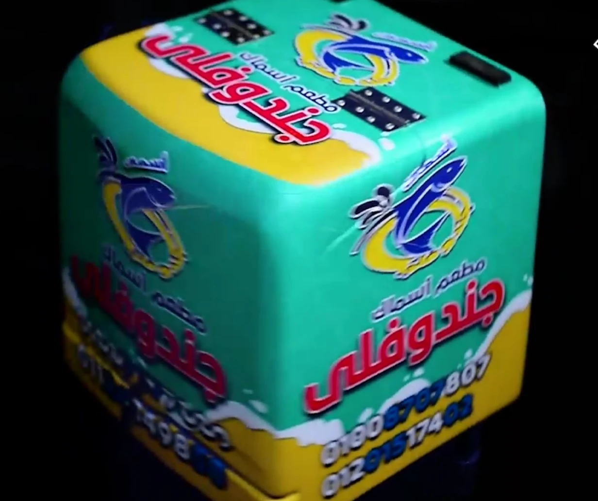 منتج